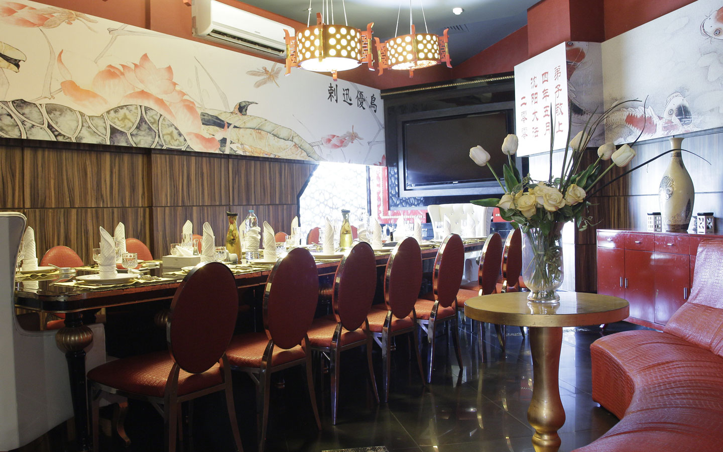 shingyang interior